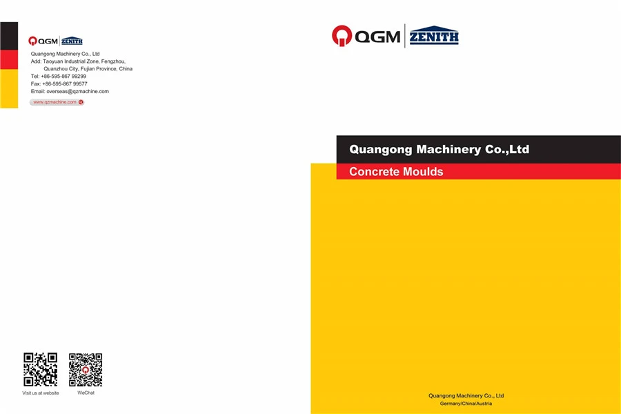 Catálogo de moldes QGM