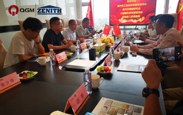 A delegação do Centro de Promoção do Desenvolvimento Econômico Industrial de Quanzhou visitou Quangong Machinery Co., Ltd