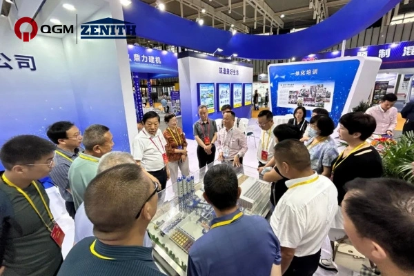 Exposição de concreto da China 2023丨Quangong Co., Ltd faz uma pose de palco