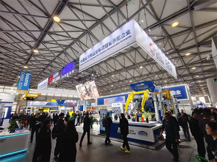 Pesquisa e mudança cuidadosas, liderando um novo capítulo: o QGM Group faz uma aparição brilhante na exposição de 2024 Shanghai Bauma!