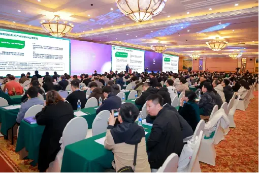 O QGM Group participou do 8º Fórum de Resíduos Sólidos Industriais de Pequim-Hebei e desenhou em conjunto um novo plano para o desenvolvimento verde