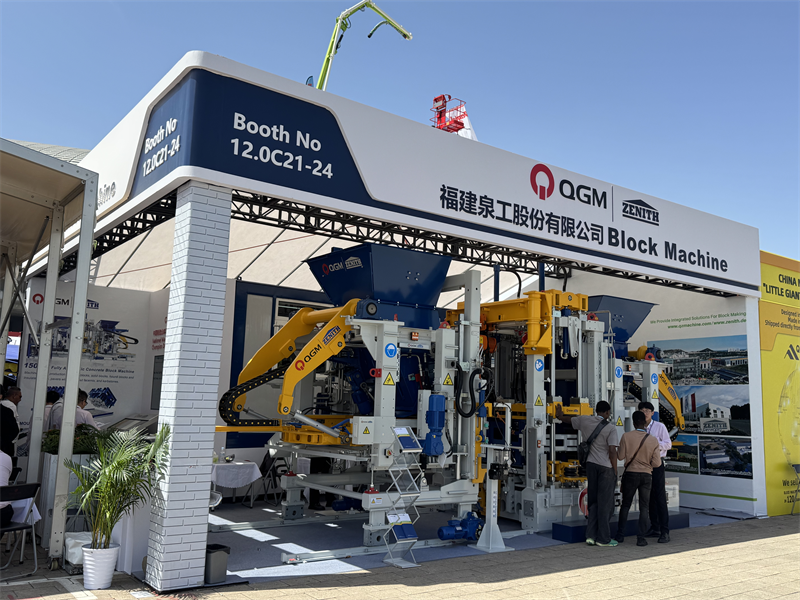 A 137ª Feira de Cantão foi concluída com sucesso e a QGM voltou com grande sucesso!