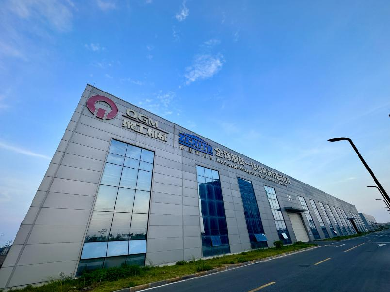 Compressor estático da maquinaria de Quangong ZN1500Y