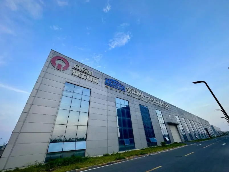 Compressor estático da maquinaria de Quangong ZN1500Y