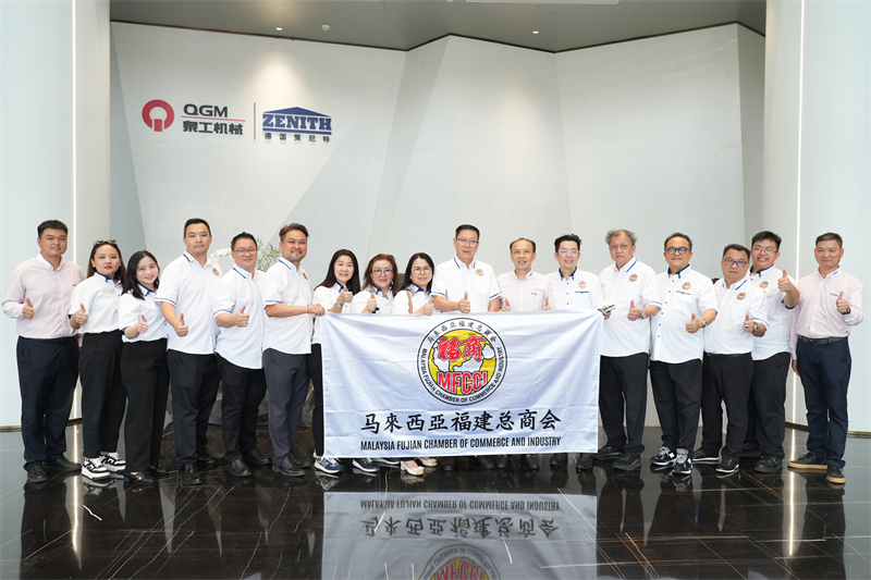 Uma delegação da Câmara Geral de Comércio de Fujian, na Malásia, visitou a Quangong Machinery Co., Ltd. para explorar novas oportunidades no setor.