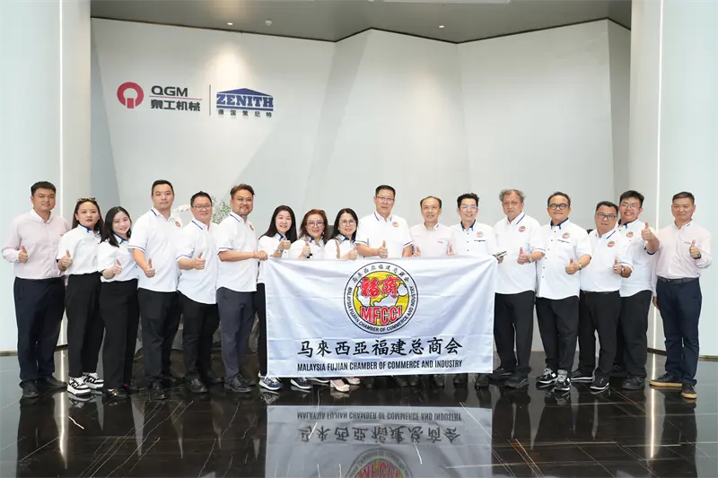 Uma delegação da Câmara Geral de Comércio de Fujian, na Malásia, visitou a Quangong Machinery Co., Ltd. para explorar novas oportunidades no setor.