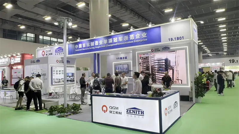 Máquinas QGM brilham na 7ª Exposição de Concreto da China, liderando a inovação da indústria