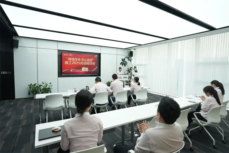 Herdando o Caminho do Professor e Construindo Sonhos com Ingenuidade - O evento do 41º Dia do Professor da Quangong Machinery Co., Ltd e a avaliação do instrutor interno foram concluídos com sucesso