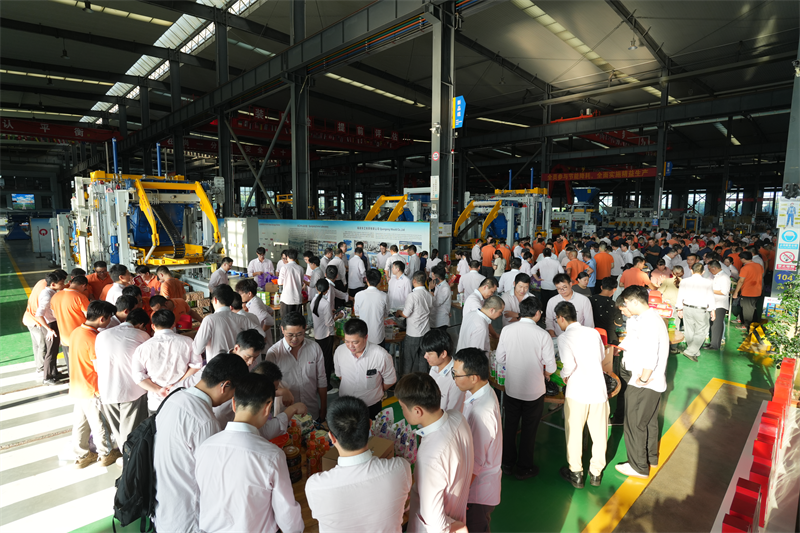 A lua cheia traz alegria e emoção, e o “jogo” cria emoção! A Festa dos Dados com Bolo do Festival do Meio Outono na Quangong Machinery terminou calorosamente