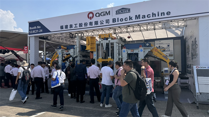 Onde milhares de comerciantes se reúnem, a Quangong Intelligent Manufacturing atrai a atenção global