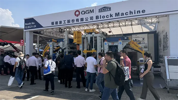 Onde milhares de comerciantes se reúnem, a Quangong Intelligent Manufacturing atrai a atenção global