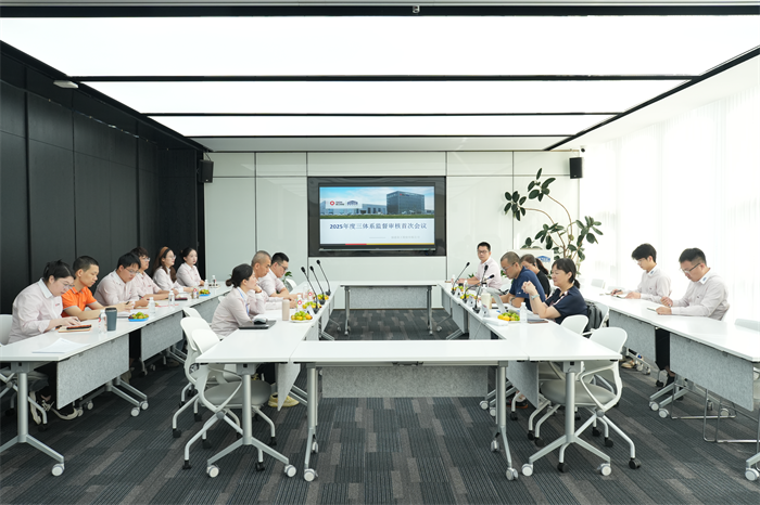 A QGM realizou com sucesso a primeira reunião de revisão dos três sistemas para estabelecer uma base sólida para o desenvolvimento com gestão de alto padrão