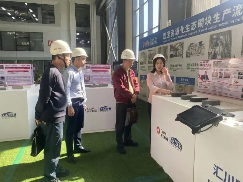 A Administração de Regulamentação do Mercado de Quanzhou visitou a Quangong Machinery Co., Ltd. para fornecer orientação sobre o estabelecimento da empresa como uma Empresa Nacional de Demonstração de Propriedade Intelectual.