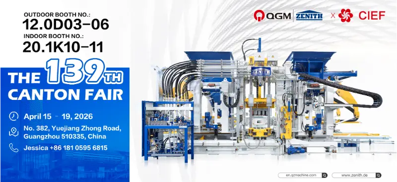 Criado com engenhosidade, conectando o globo | Quangong Machinery Co., Ltd. será lançada na 139ª Feira de Cantão – Equipamentos verdes e inteligentes abrindo caminho para um novo futuro em materiais de construção globais