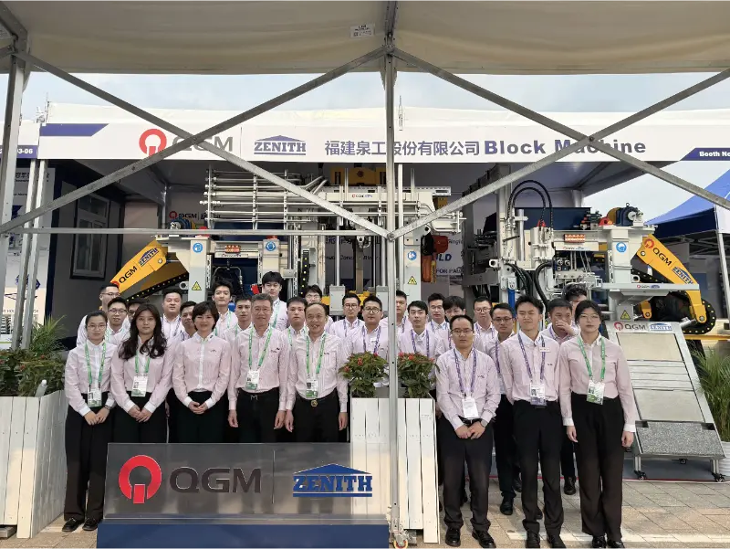 Construindo um mundo inteligente, inaugurando uma nova era: Quangong Machinery Co., Ltd. brilha na 139ª Feira de Cantão