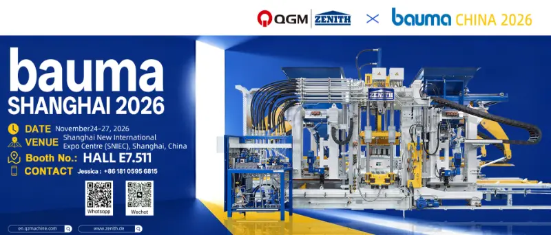 QGM e ZENITH convidam você para bauma SHANGHAI 2026